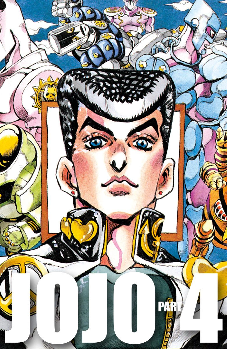 JoJo's Bizarre Adventure Part 4: Diamond is Unbreakable-Volume 37 Chapter 342