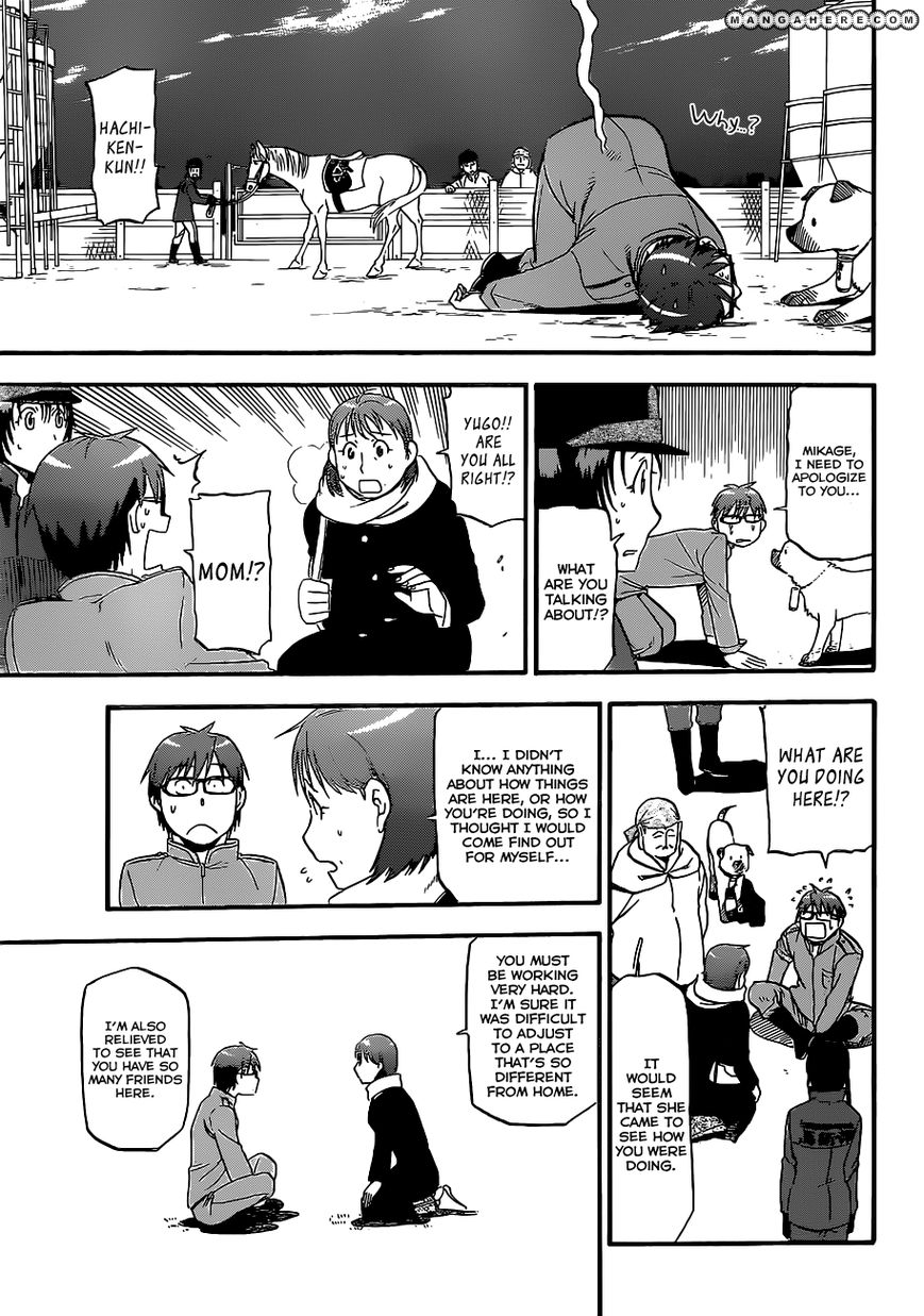 Chapter 74 image 18