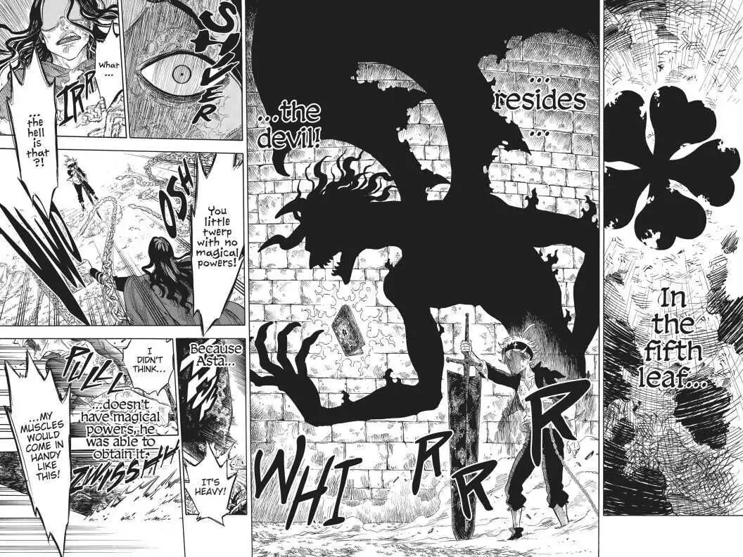 6569824 1056 792 191210