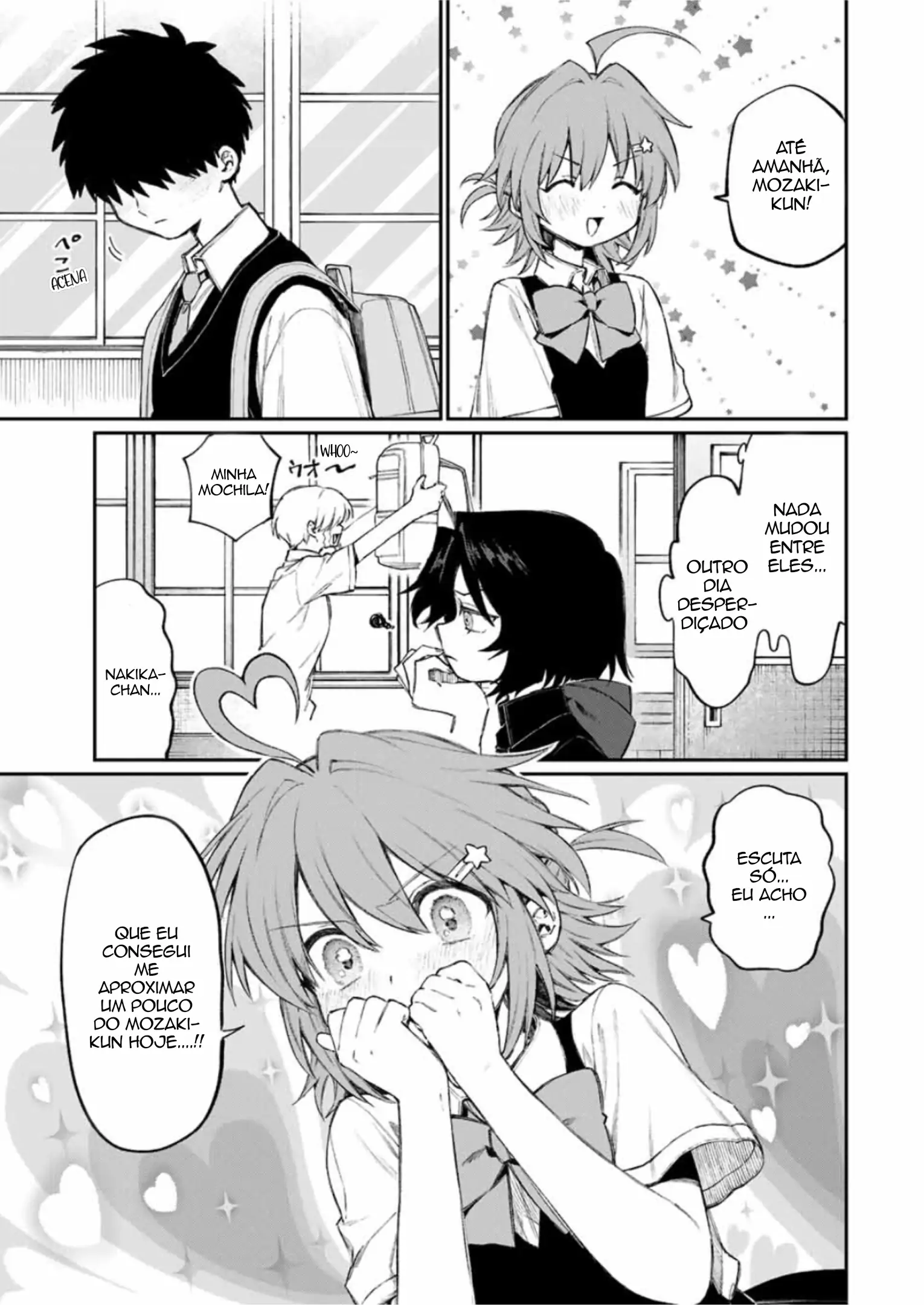 88973818 1530 2160 131224